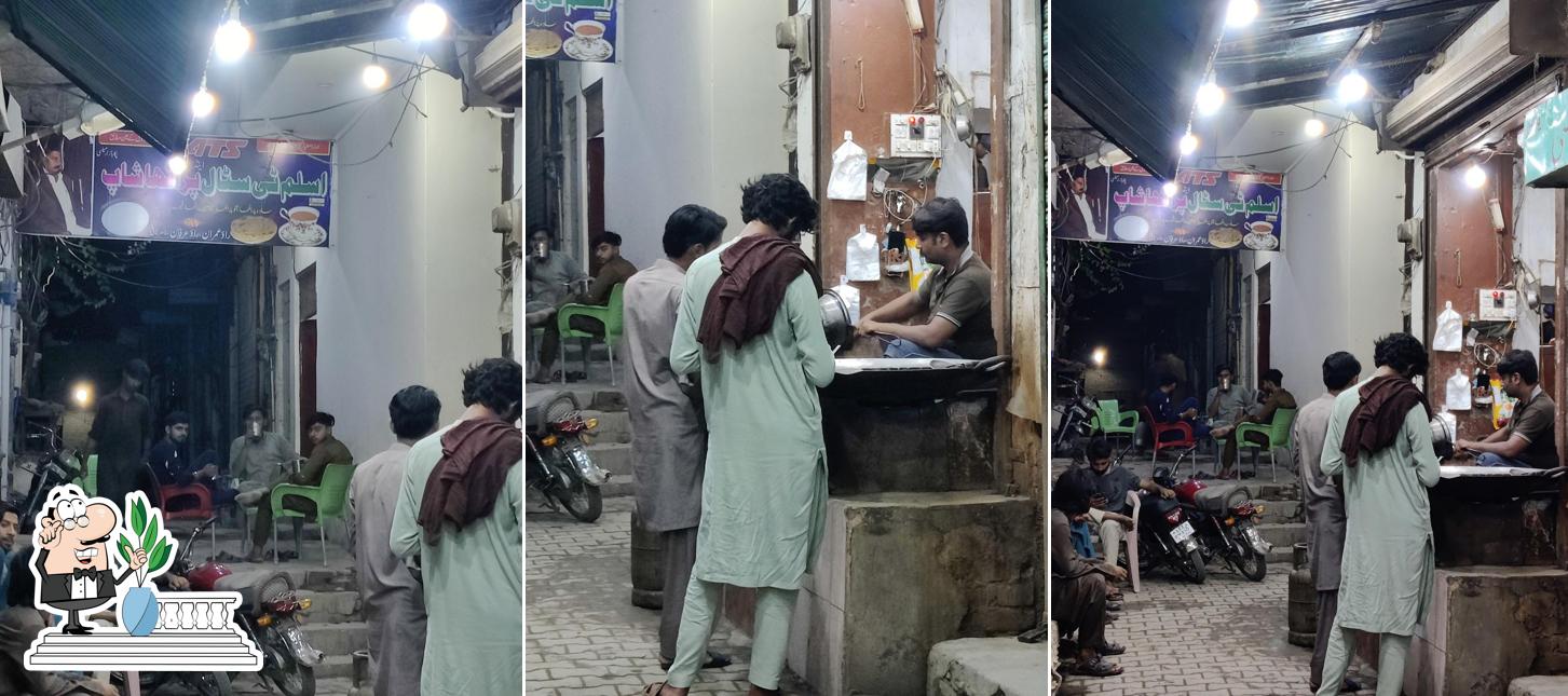 Aslam tea stall and pratha shop(ATS) ATS Pizza