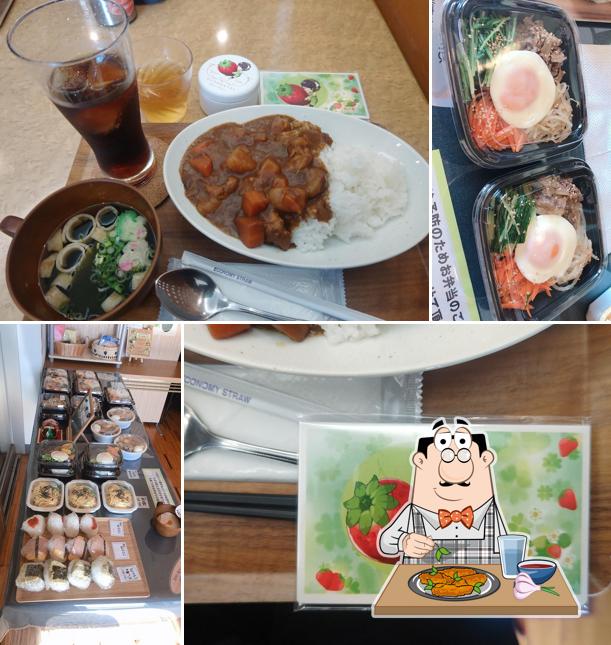 食の応援店「COCONI（ここに）」