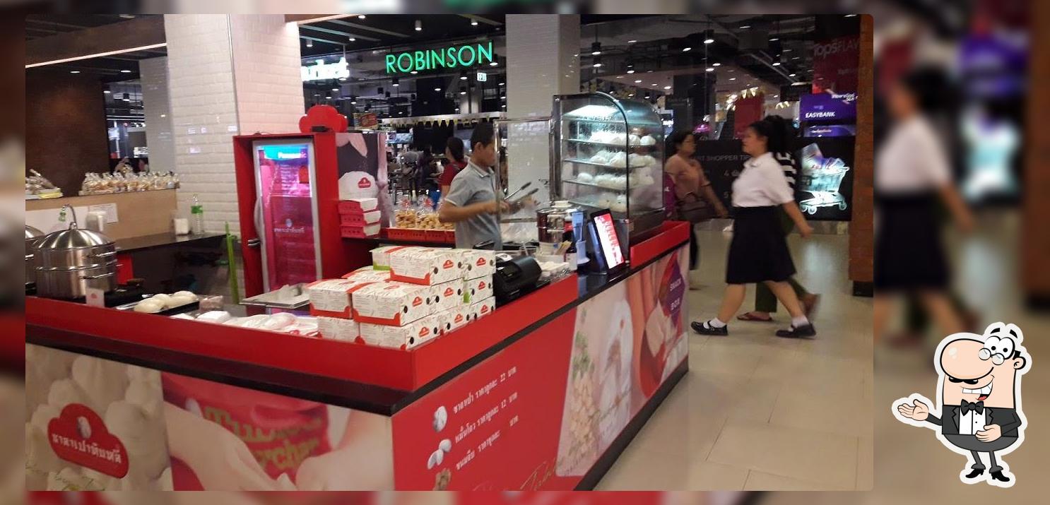 Check in Rangsit ชีวิตติด "อร่อย"