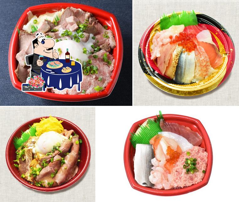 Donmaru Plus
