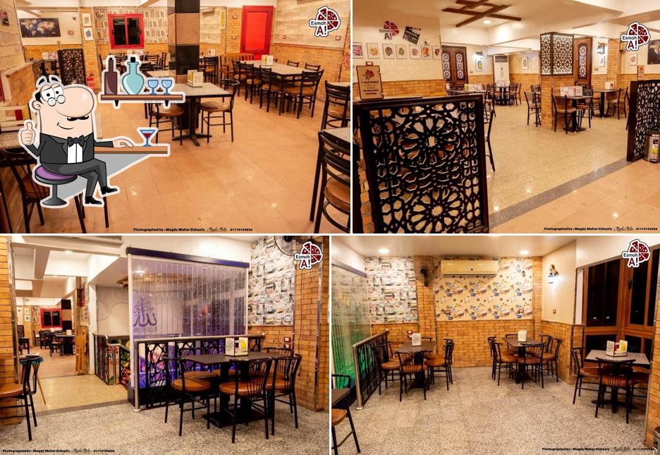 Esmo eh Pizza restaurant