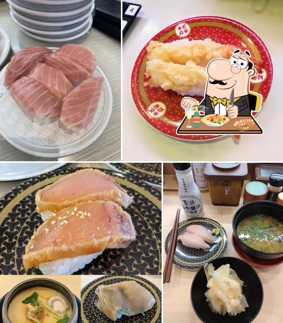 Hamazushi Inazawa Heiwacho