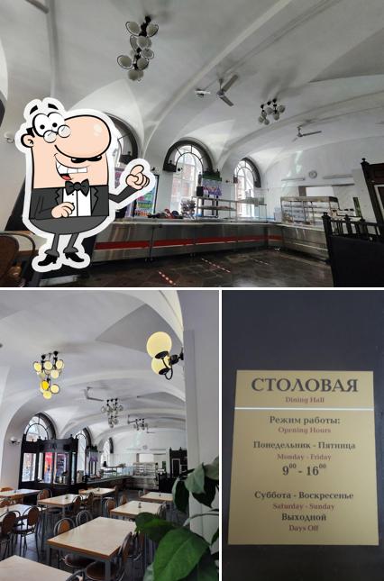 Столовая НИ ТПУ