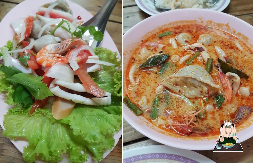 ลุงจิ๋ว ข้าวต้มปลา