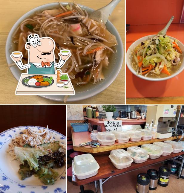 ラーメン来れば