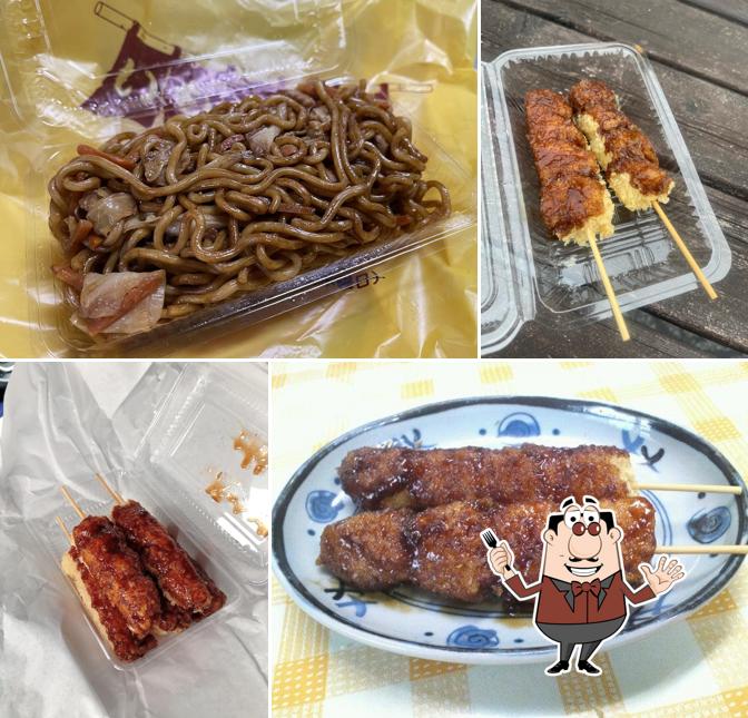 岡本いもフライ店