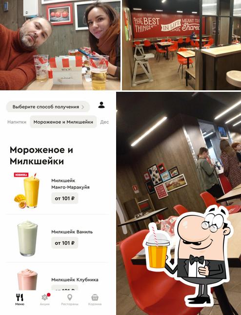 Rostic's