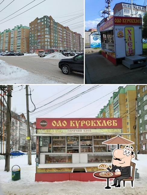 Курскхлеб