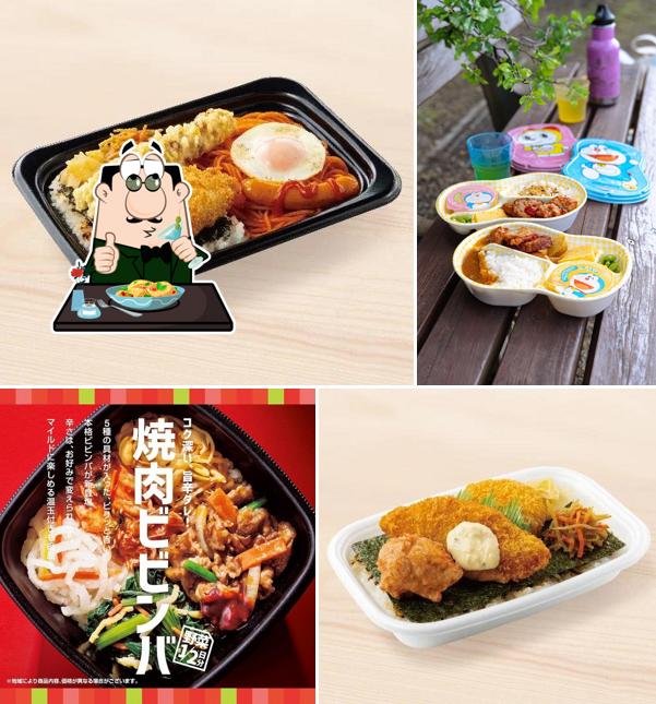 HottoMotto Toda City Hall Minamidori Store