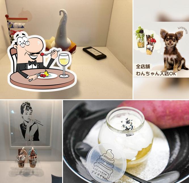 アイスやねん。/クレープやねん。明石東二見店