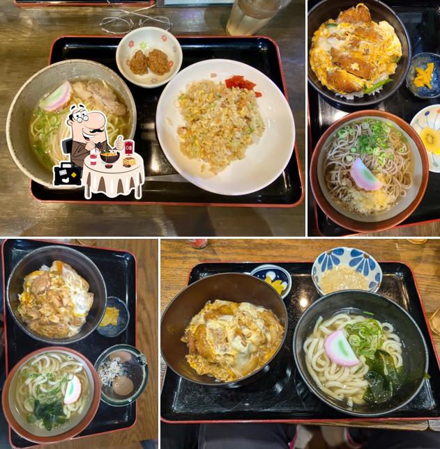 若松食堂