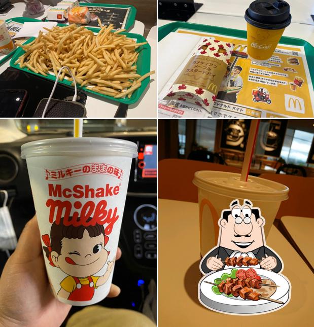 McDonald's Omi Ohashi