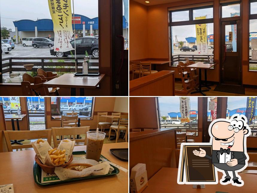 Mos Burger Nanao Baymall