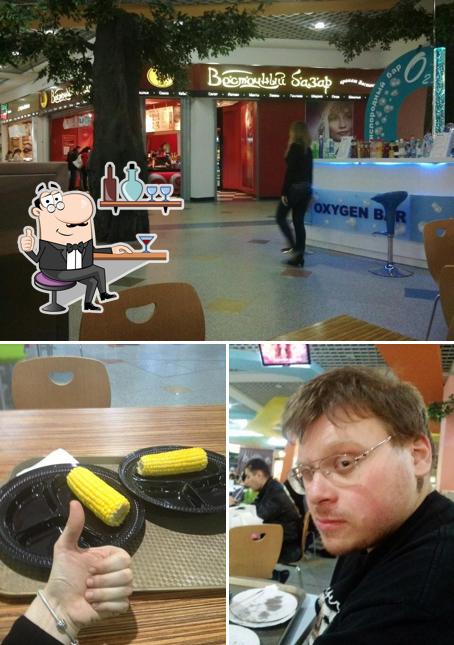 Восточный Базар