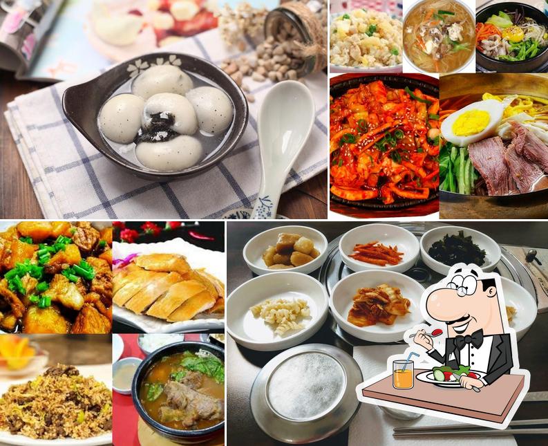 Joy Inn Korean Restaurant