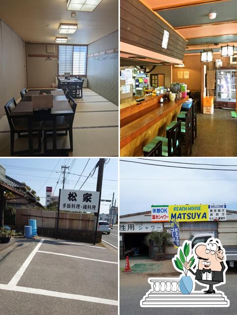 Matsuya