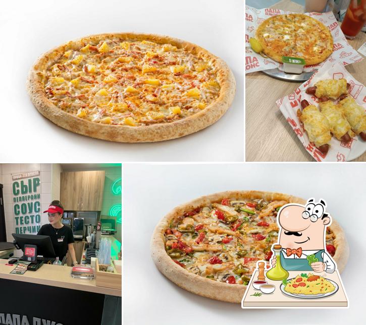 Еда в "Папа Джонс"