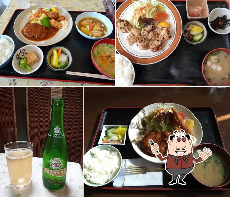 Kimagure