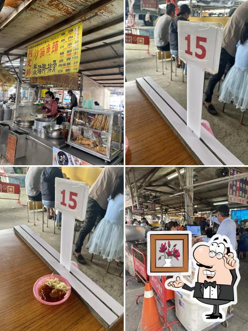 258牛肉湯