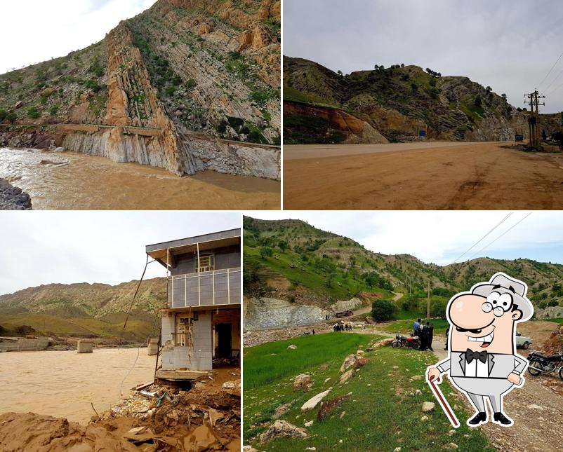 شیرینی سرای امیران