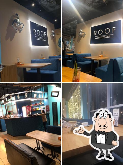 Интерьер "Roof"