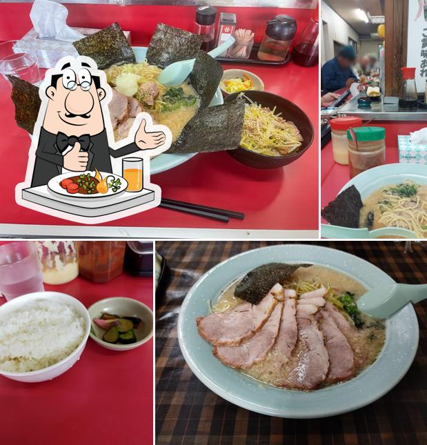 ラーメンショップ 渋沢店げんき
