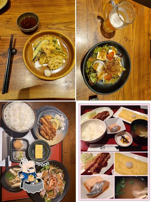和菜遊彩 叶