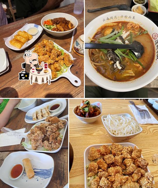 Ten Seconds Yunnan Rice Noodle 十秒到