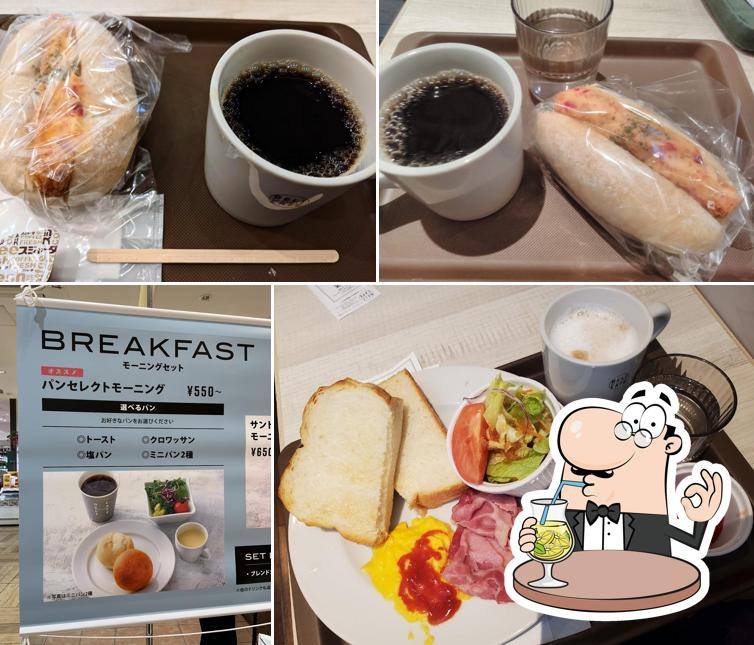 Deri-Cafe Kitchin Takarazuka