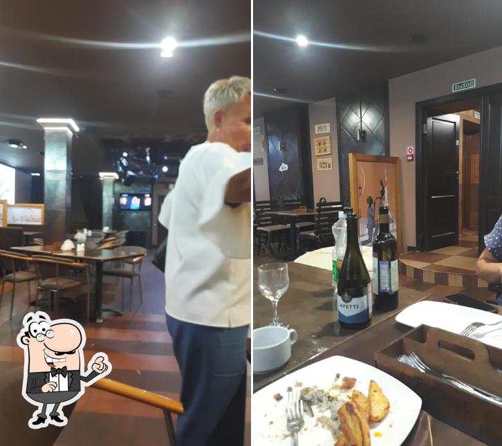 Кафе Каприз