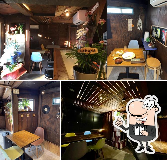 Cafe&Bar KAHANA