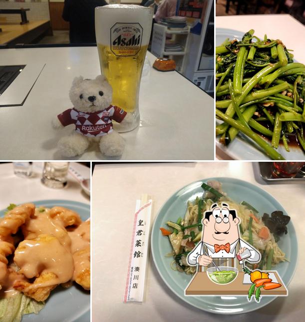 Chinese restaurant