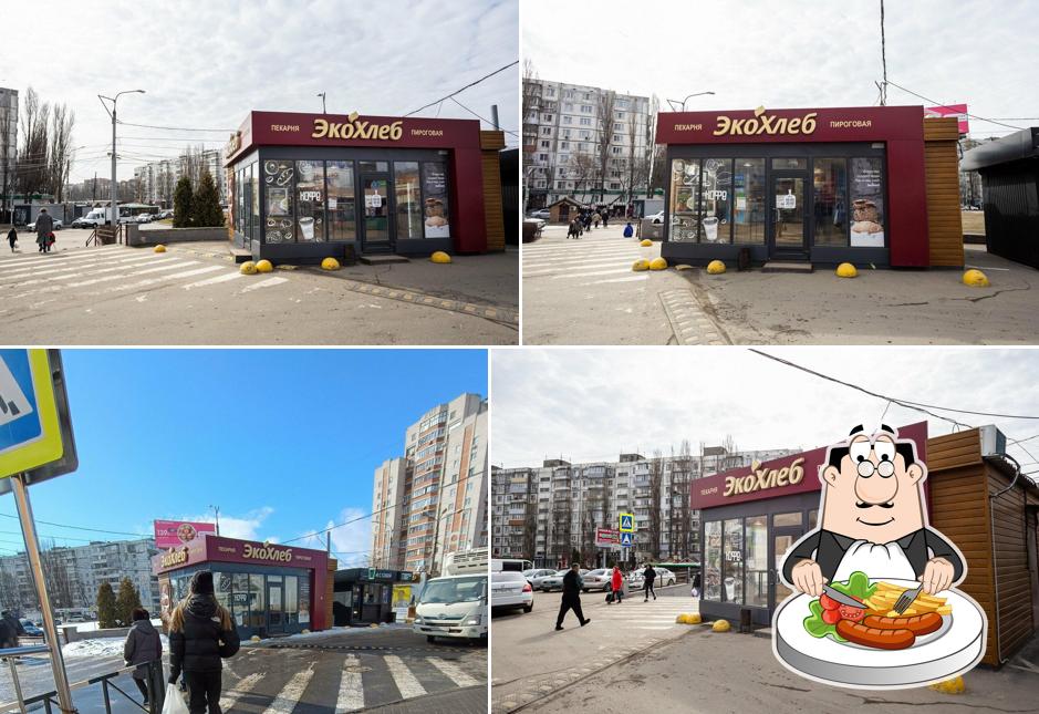 ЭкоХлеб