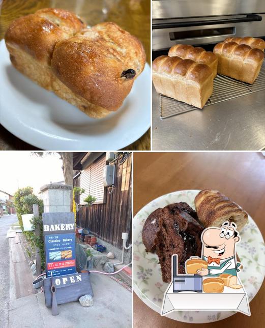 Classico Bakery クラシコベーカリー 本店