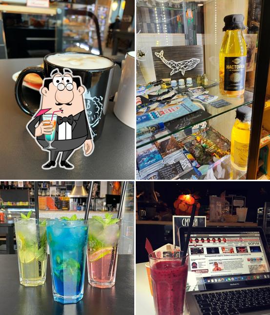 Лавка Морошка