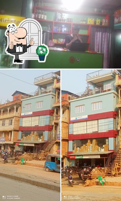 Pathivara Fast Food