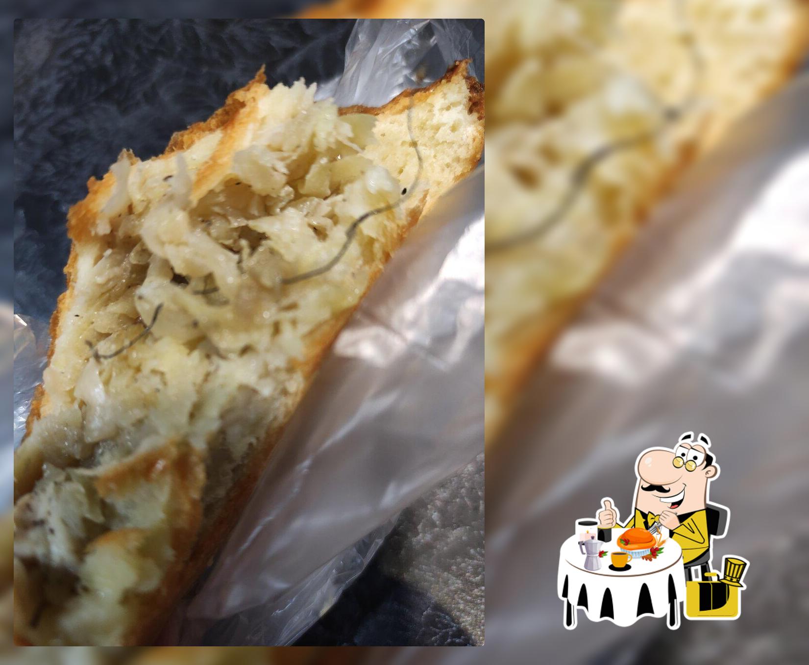 Пекарня Капустина