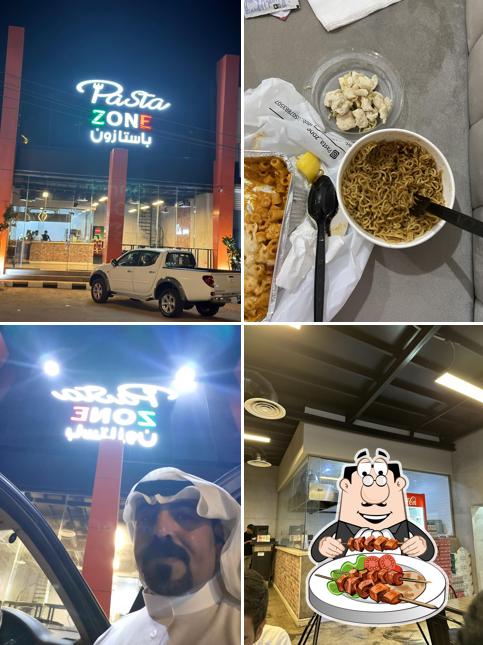 باستا زون