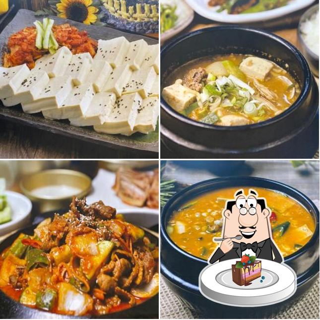 자연식당