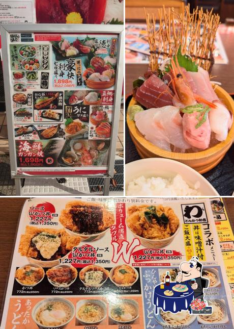 Seafood BBQ "Mekiki-no-Ginji" Nagano Station