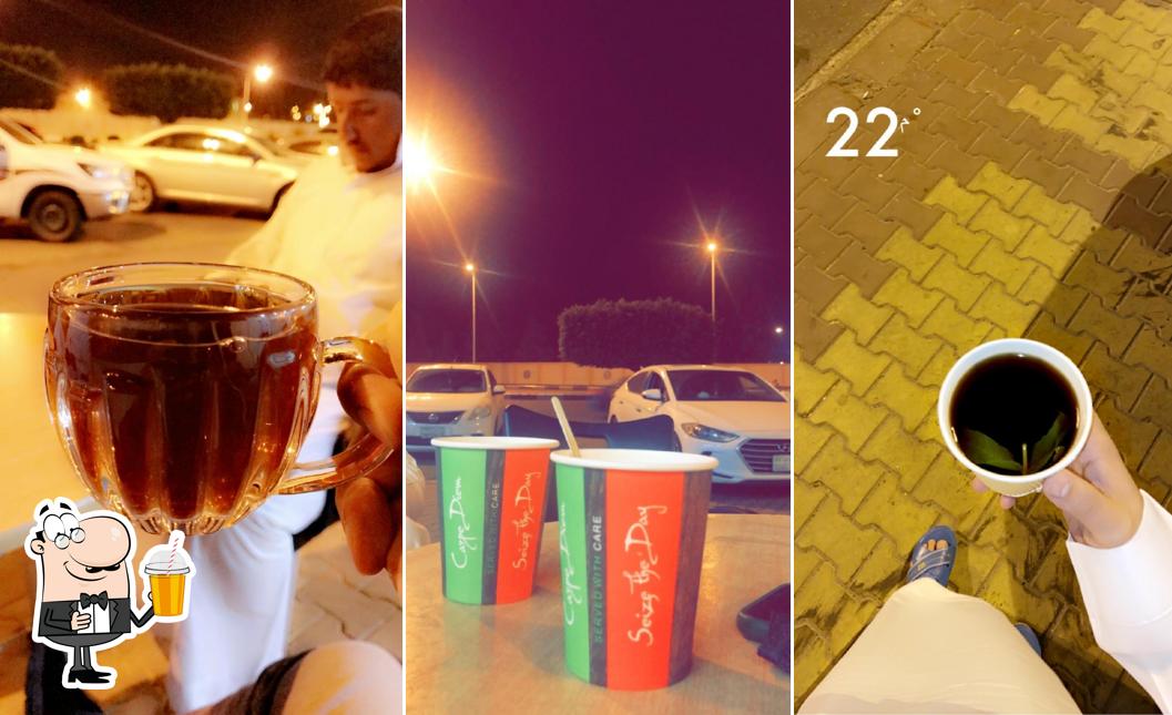 شاي الجبل