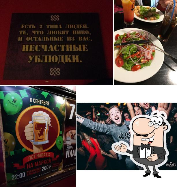 Harat’s pub