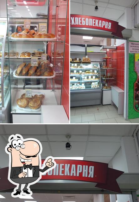 Хлебопекарня
