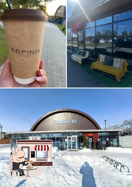 Корица