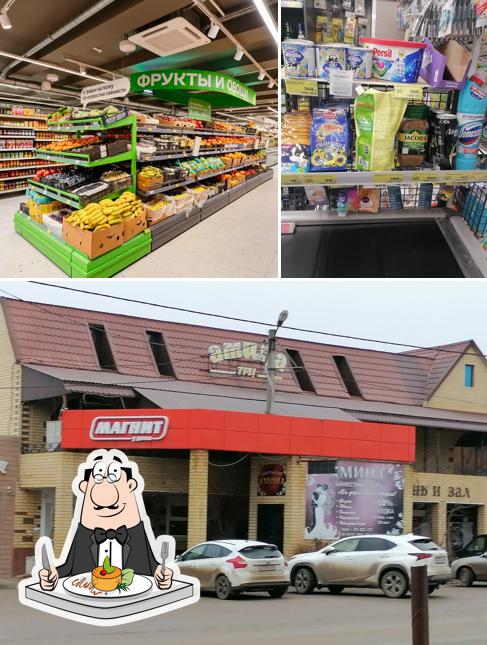 Магнит