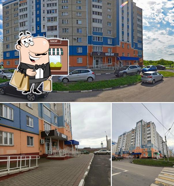 Елецкий крафт