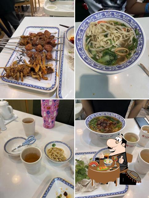 YILAN JIQING伊兰吉庆·中国穆斯林特色餐厅 兰州拉面 特色麻辣烫 第三分店
