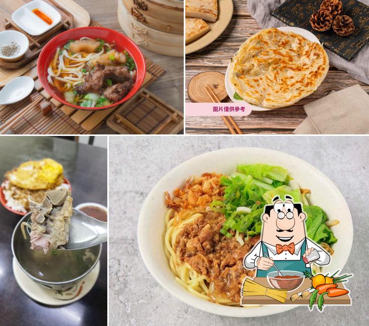 小龍湯包