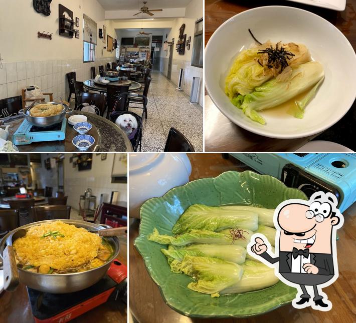 霧社山之鄉小館-預約制