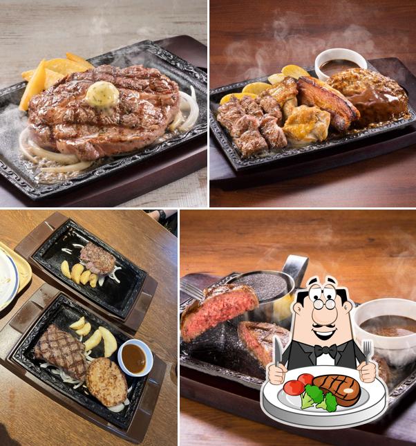 ステーキガスト 天理嘉幡店